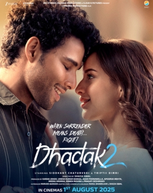 poster-img